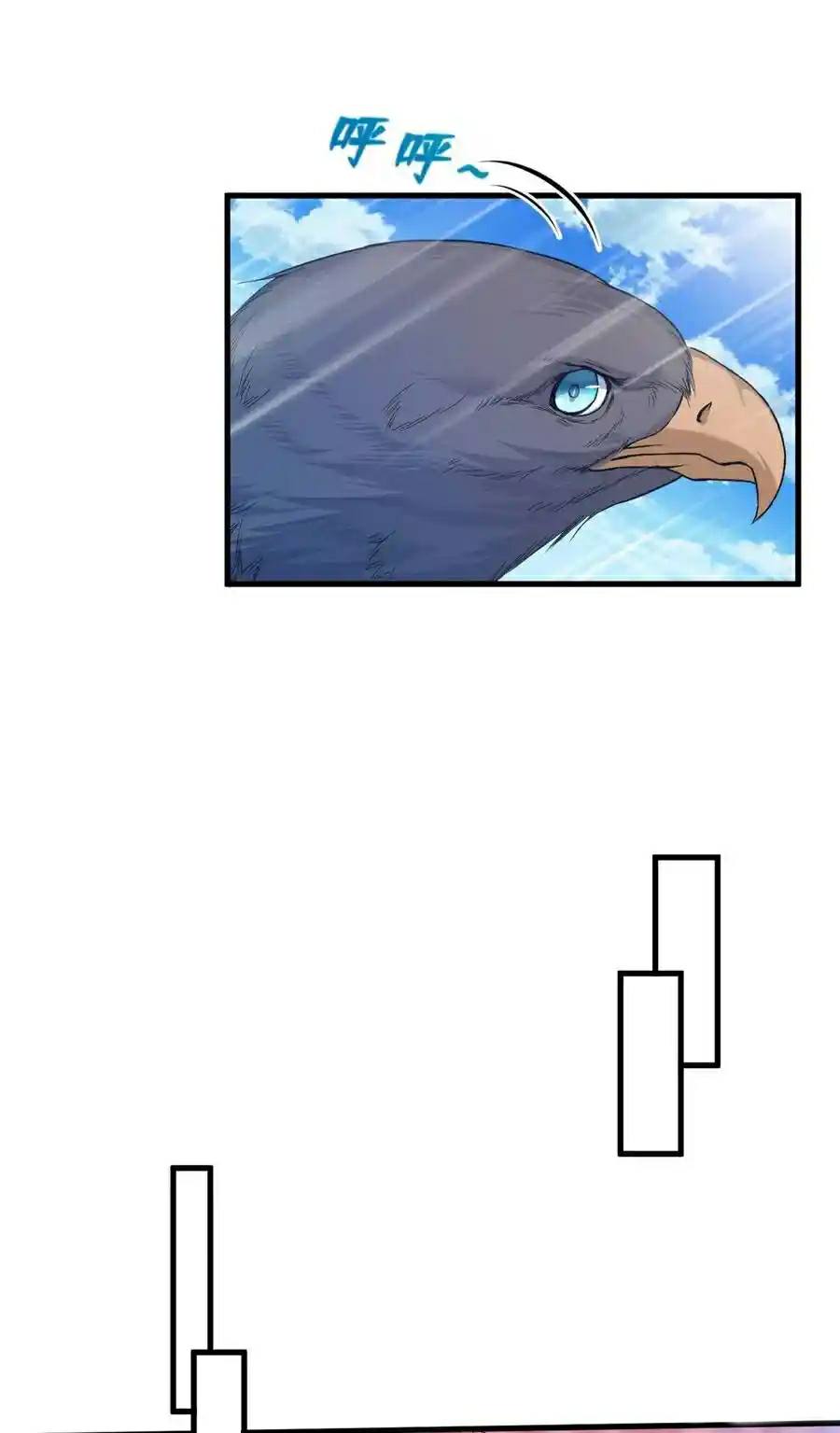 Beauty and the Beasts Chapter 179 Bahasa Indonesia